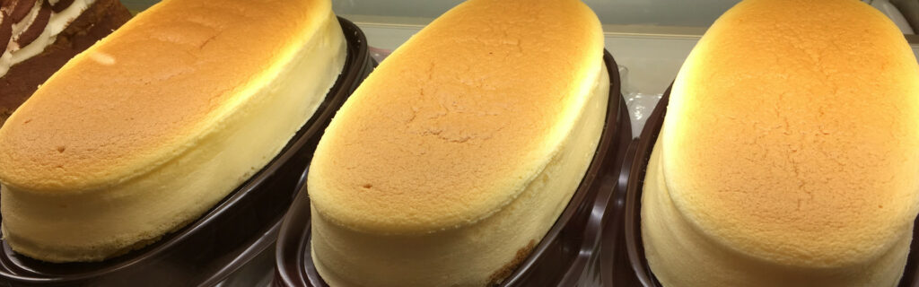 Tips Membuat Cheese Cake Cotton Jepang